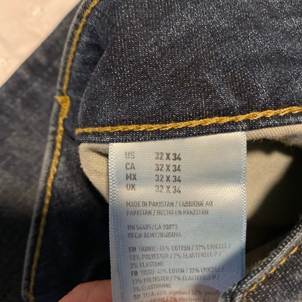 Men’s AE jeans